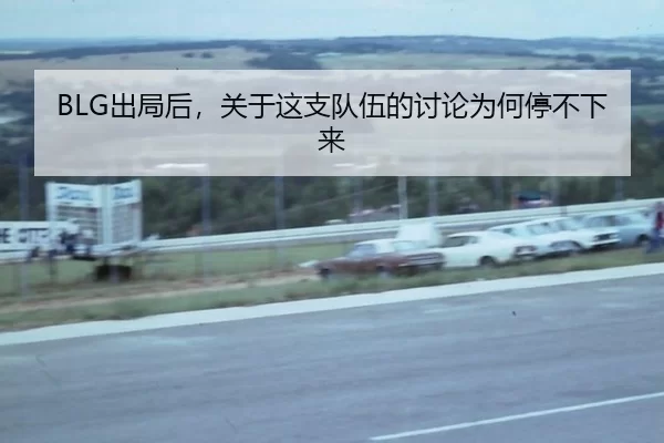 chu-ju-hou-guan-yu-zhe-zhi-dui-wu-de-tao-lun-wei-he-ting-bu-xia-lai-2-138.jpg